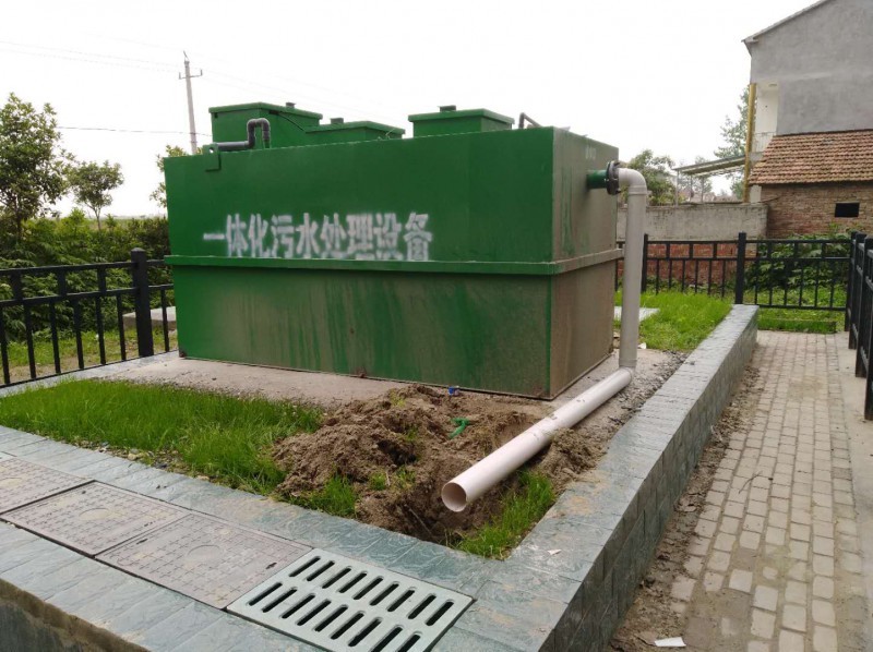 污水处理(lǐ)设备
